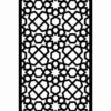N°218 Decorative Screen