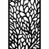 N°226 Decorative Screen